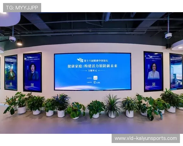 适老化体育服务纳入公共体系 满足银龄群体健康需求