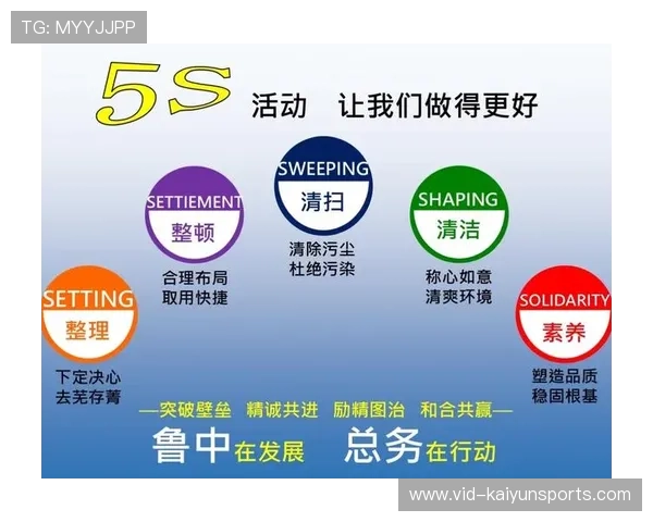 赛事服务从标准化向差异化与个性化发展 赛事服务从标准化向差异化与个性化发展
