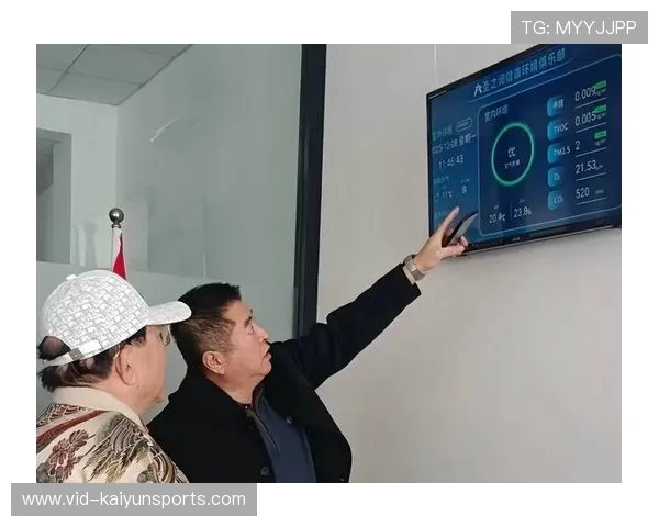 足球科技专利申报，创新技术保护机制